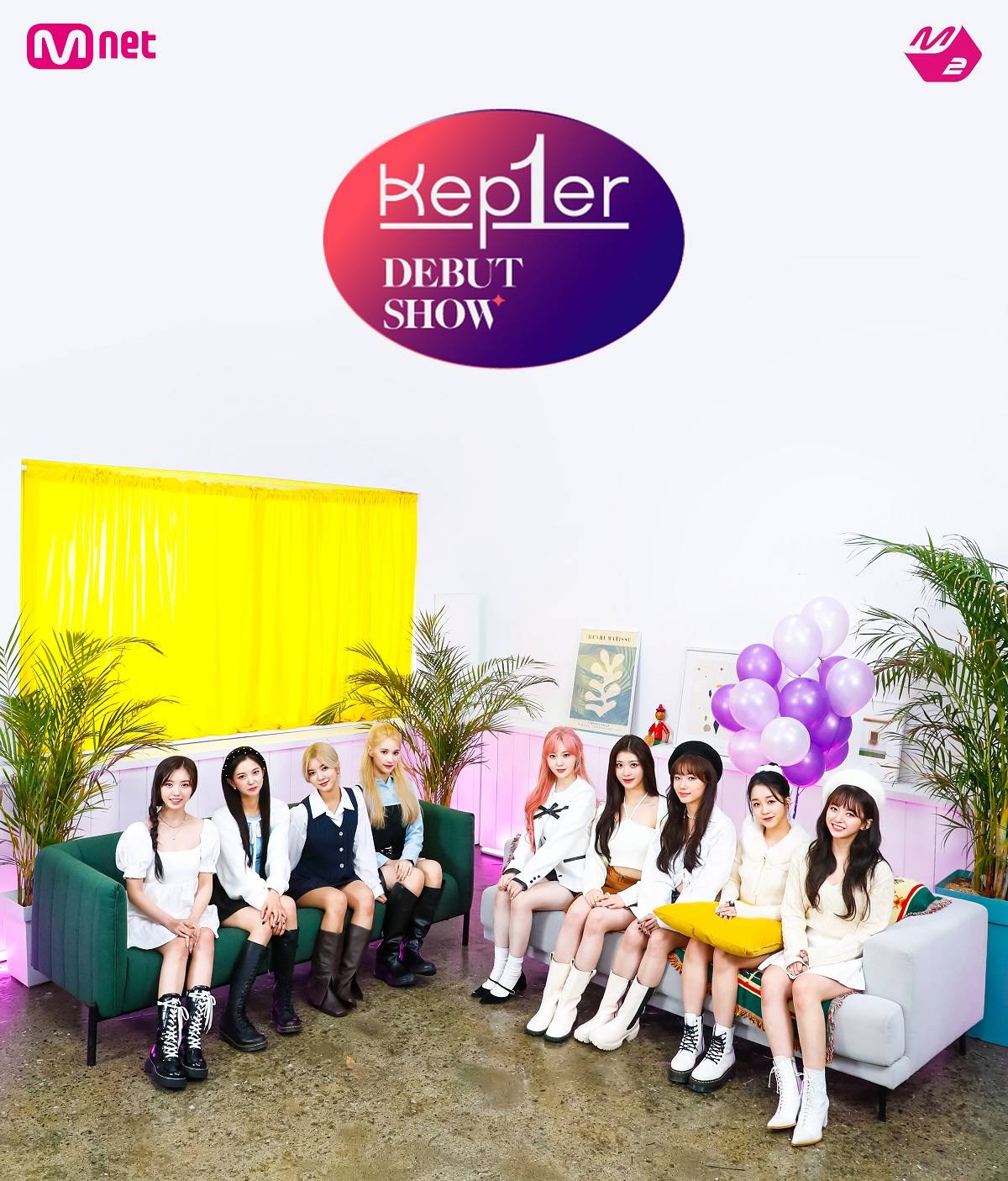 「Kep1er Debut Show」