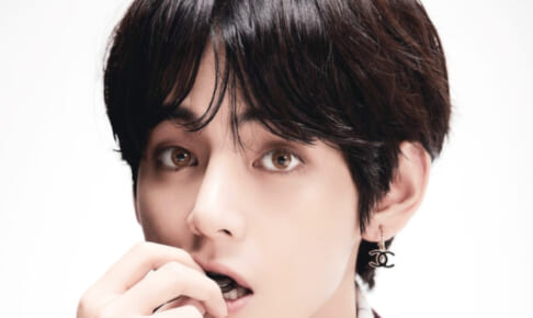 BTS V