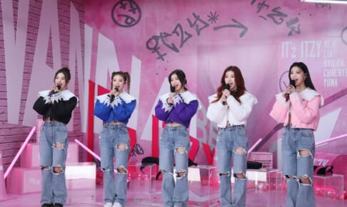ITZY