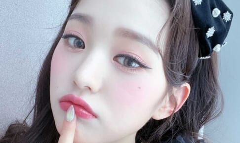 IVE ウォニョン