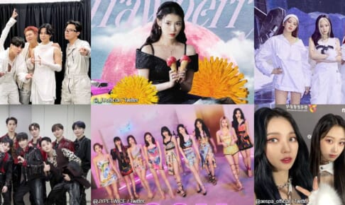 （左上から時計回りに）BTS（防弾少年団）、IU、BLACKPINK、aespa、TWICE、SEVENTEEN