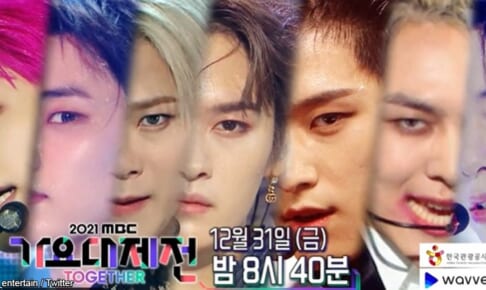 左から ONEUS ファヌン、THE BOYZ キュー、ASTRO ムンビン、Stray Kids リノ、THE BOYZ ジュヨン、PENTAGON キノ、AB6IX ドンヒョン