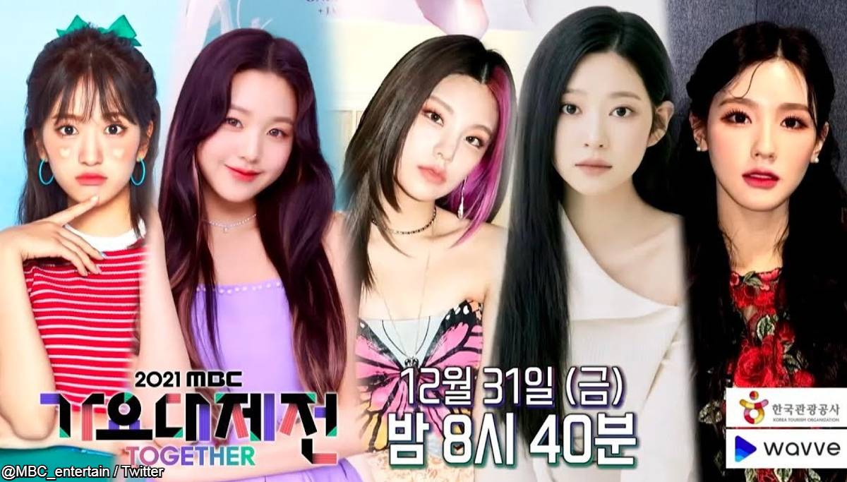 左からIVE ユジン、ウォニョン、ITZY イェジ、キム・ミンジュ、(G)I-DLE ミヨン