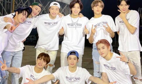 NCT 127
