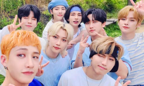 Stray Kids