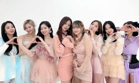TWICE