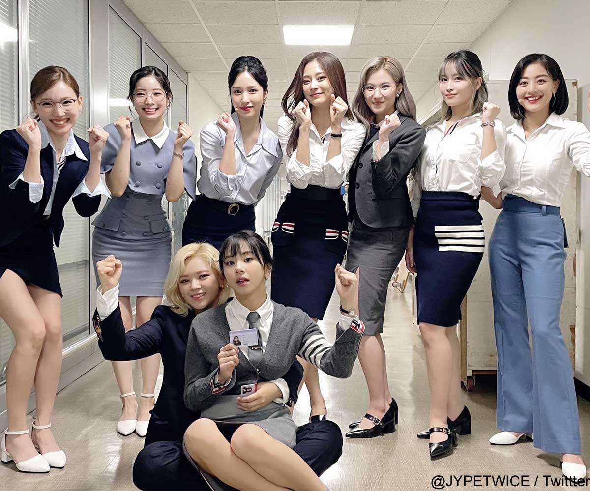 TWICE