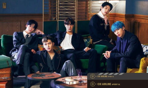CIX