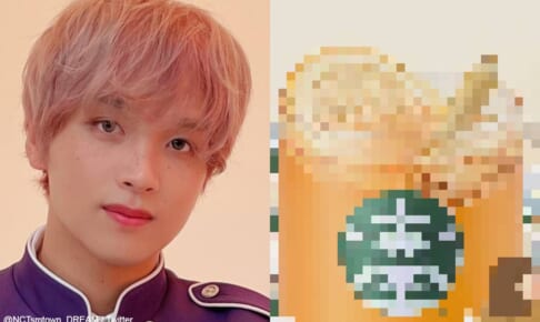 NCT ヘチャン
