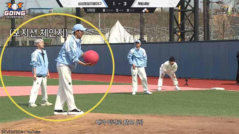 [GOING SEVENTEEN] EP.16 발마구마구 #1 (Kickball #1)より