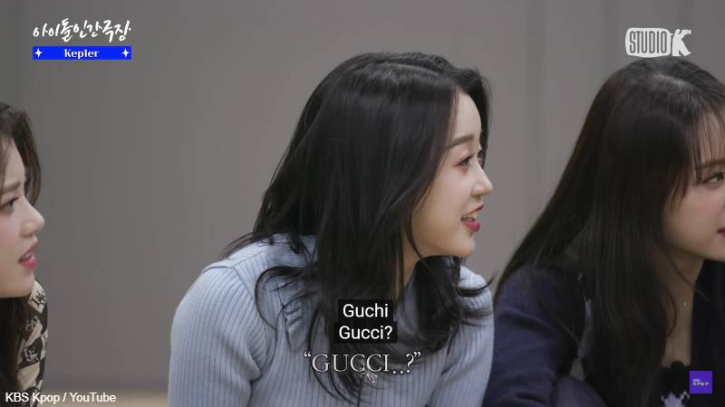 「GUCCI？」と聞き返す 江崎ひかる