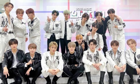 NCT
