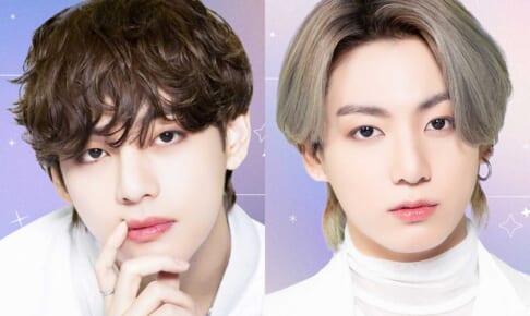 BTS V（左）ジョングク（右）