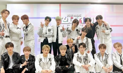 NCT