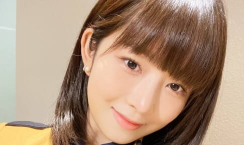 IVE レイ