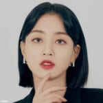 TWICE ジヒョ