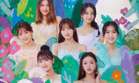 OH MY GIRL
