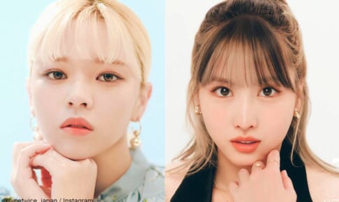 TWICE ジョンヨン（左）、TWICE モモ（右）