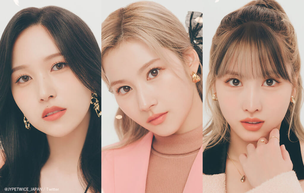 TWICE “ミサモ” ことミナ×サナ×モモ、ゲーム中に3人そろってまさかの日本語を連発! とっさのタイミングで仲良く日本語が出てしまうミサモ ...
