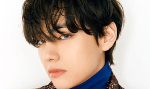 BTS V