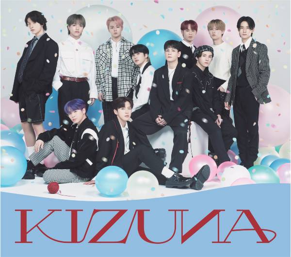 JO1「KIZUNA」FC限定盤©LAPONE ENTERTAINMENT