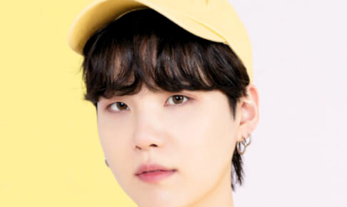 BTS シュガ