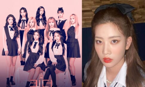 Kep1er（左）、LOONA キムリプ（右）
