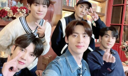NU'EST