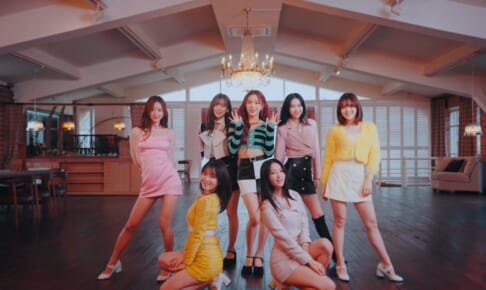 OH MY GIRL