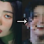 Red Velvet スルギ