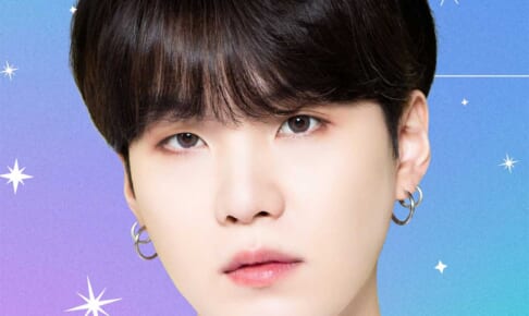 BTS シュガ