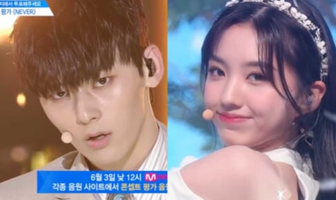 NU'EST（Wanna One）ファン・ミンヒョン、Kep1er イェソ（右）