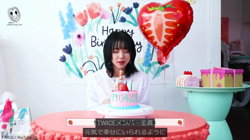 「TWICEメンバー全員が元気で幸せにいられますように」とメンバー全員に対する願い事をする チェヨン