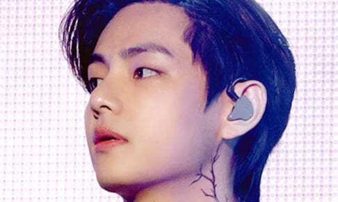 BTS V