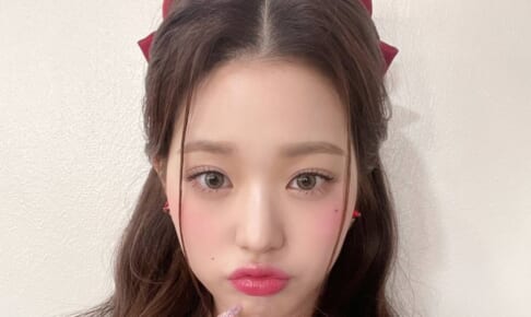 IVE ウォニョン