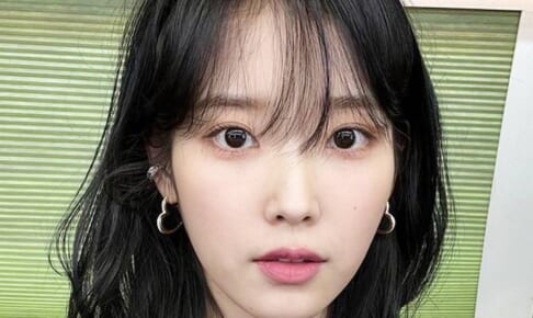 IU