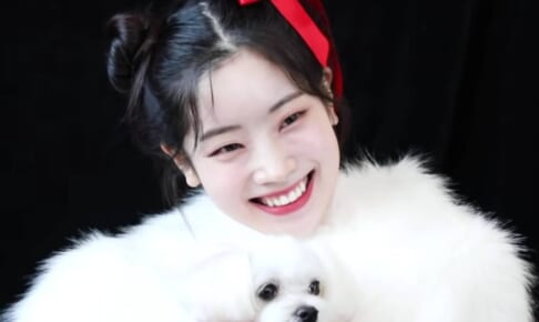 TWICE ダヒョンと愛犬 アリ