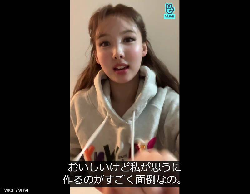 料理嫌いを暴露する ナヨン / TWICE VLIVE 2021年10月21日