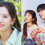宇宙少女 ボナ（左）、ドラマ 「二十五、二十一」