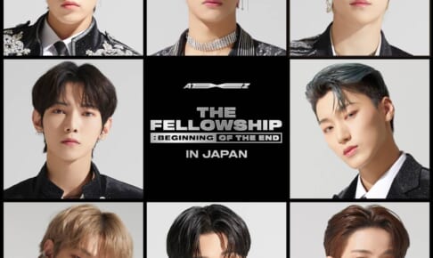 ATEEZ
