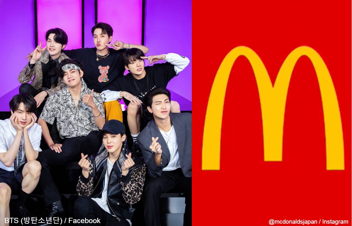 BTS（防弾少年団）、マクドナルド