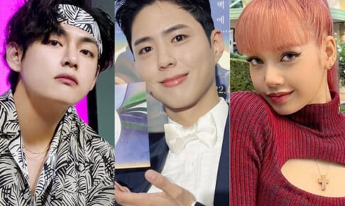 BTS V、パク・ボゴム、BLACKPINK リサ（右）