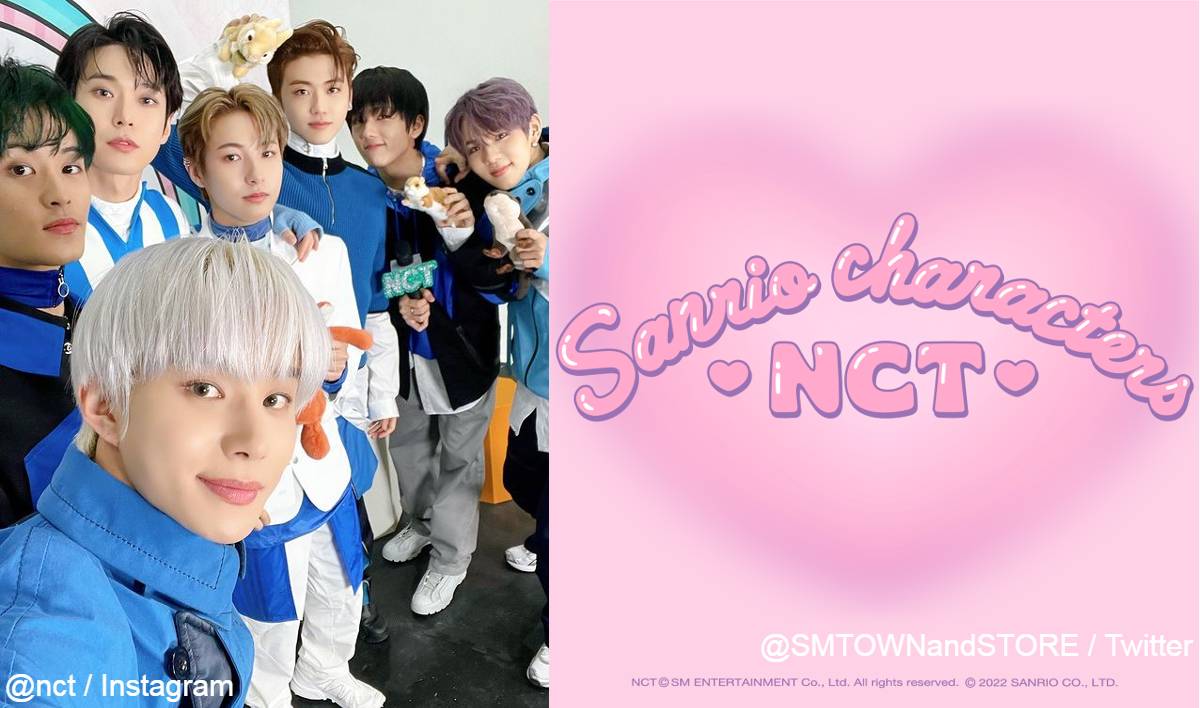 NCT（左）