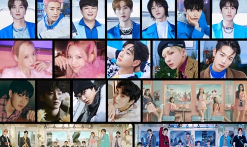 SMTOWN LIVE 2022 : SMCU EXPRESS@TOKYO