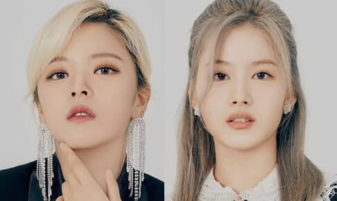 TWICE ジョンヨン（左）、サナ（右）