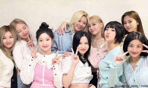TWICE