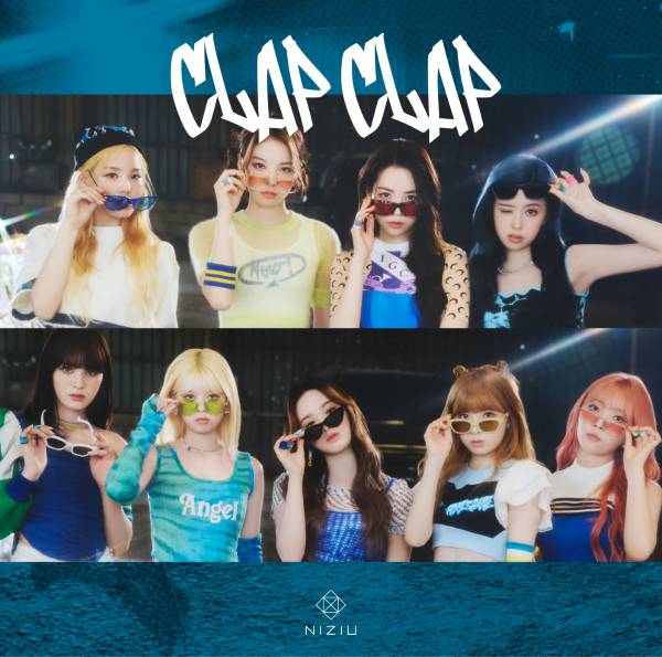 NiziU『CLAP CLAP』初回生産限定盤B