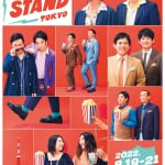 「LIVE STAND 22-23 TOKYO」