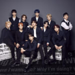 INI ©LAPONE ENTERTAINMENT