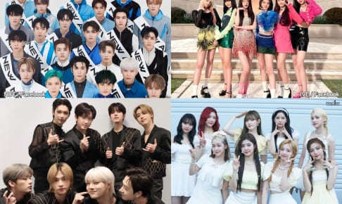 NCT、IVE、Kep1er、Stray Kids